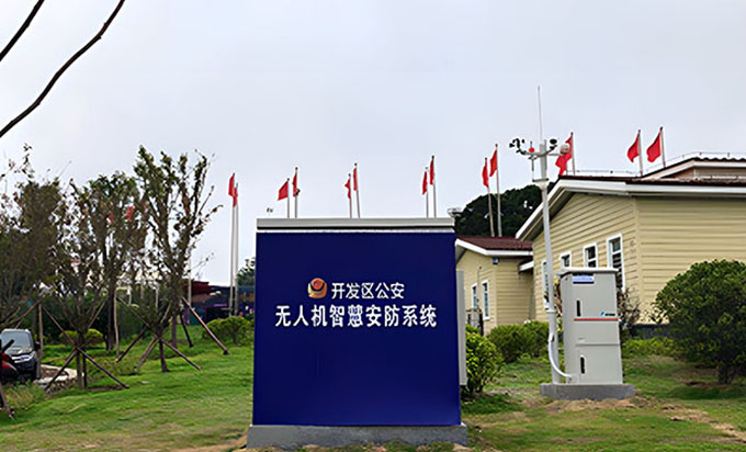 山東：護航第30屆青島國際啤酒節(jié)全方位的高效、智能、精準保障安全