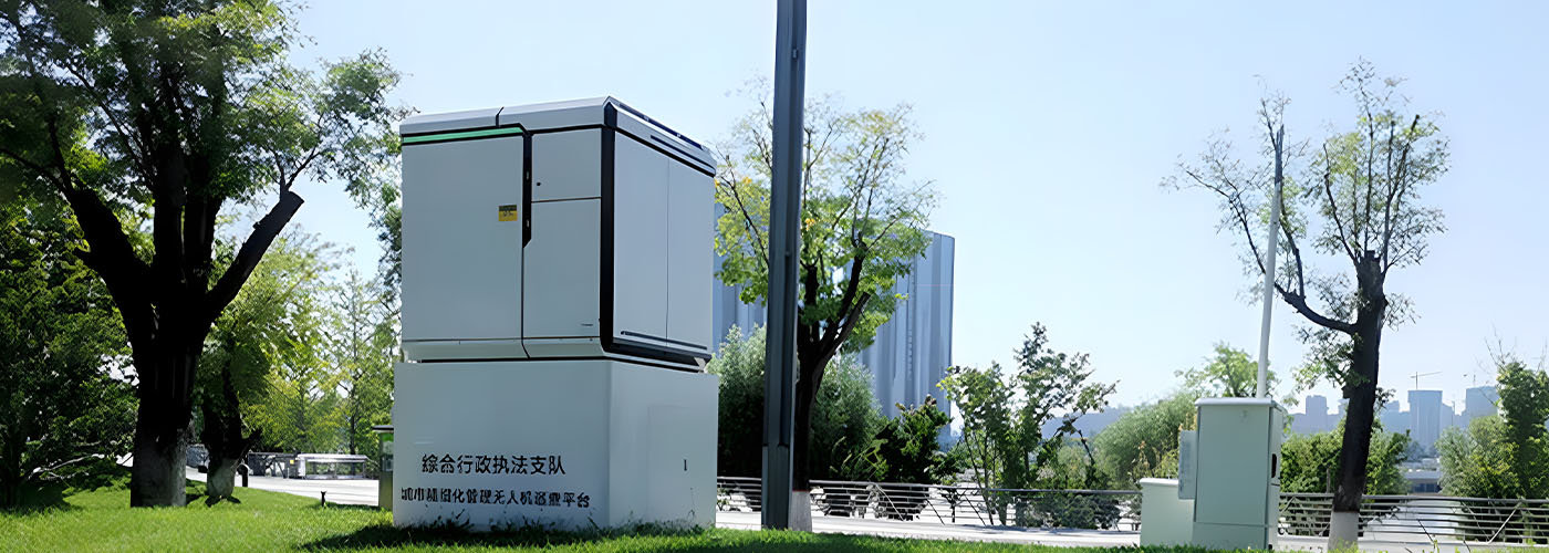 陜西：5G智慧桿加無人機機場系統(tǒng)
精準發(fā)力智慧城市管理新模式
