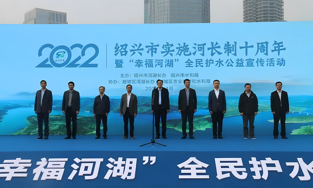 復(fù)亞智能助推智慧&ldquo;河長&rdquo;，共繪幸福河湖新畫卷