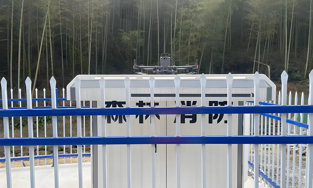  復亞智能護航浙江森林，無人機系統牢筑&ldquo;防火墻&rdquo;