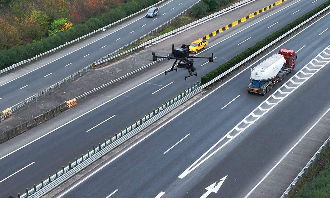 無人機(jī)高速公路巡檢